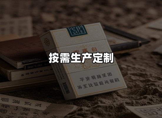 专业优势